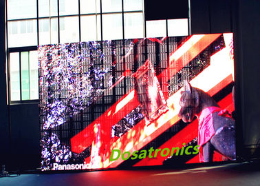 中国 舞台の背景LEDのカーテンの表示、透明なLEDのカーテン スクリーン サプライヤー
