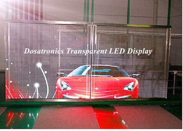 中国 P10mm展覧会のための透明なガラスのLED表示LEDカーテン スクリーン サプライヤー