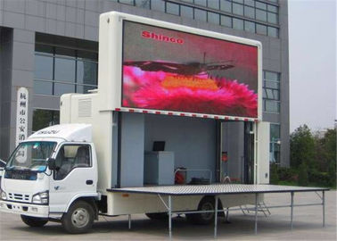 中国 屋外の移動式企業の広告のためのトラックによって取付けられるLEDスクリーンP10mm サプライヤー