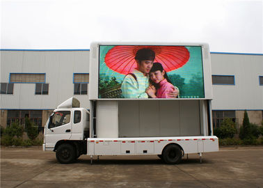 中国 IP68トラックのトラックによって取付けられるLED表示使用料、移動式導かれたスクリーンおよびトレーラー サプライヤー
