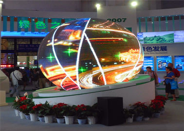 中国 セリウム/ROHSを持つフル カラーの球形LEDの球の表示画面P4mmのライト級選手 サプライヤー