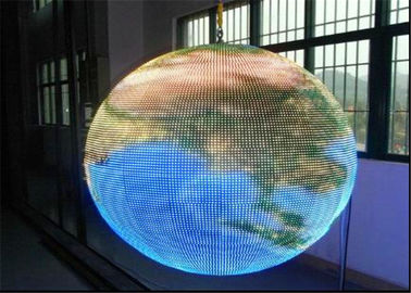 中国 屋内LEDの球の表示最高はリフレッシュ レート、360度の球形の導かれた表示を サプライヤー