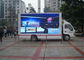 屋外の移動式企業の広告のためのトラックによって取付けられるLEDスクリーンP10mm サプライヤー