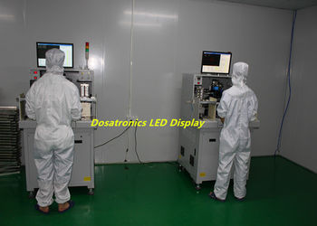 Shenzhen Dosatronics Co., Ltd.