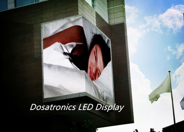 中国 壁に取り付けられた屋外広告のための1つのP10 LEDスクリーンの掲示板に付きHD SMD 3つ サプライヤー