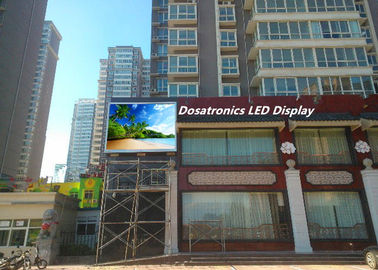 中国 ビジネス フル カラーの屋外LED広告はP5mm IP65の大きい視野角を選別します サプライヤー