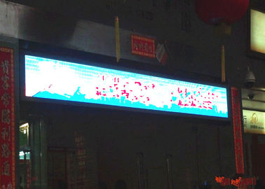 中国 導かれる電子広告によって導かれる移動メッセージの印メッセージ表示板をスクロールします サプライヤー