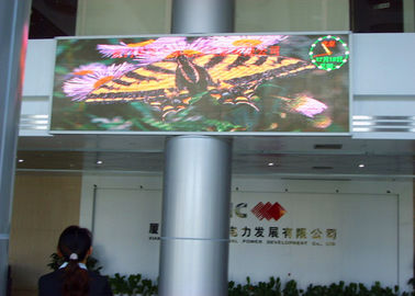 中国 屋内P5mm LEDデジタルの広告の表示画面、フル カラーLEDのビデオ掲示板 サプライヤー