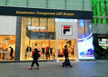 中国 防水P5/P6/P7 RGBのガラス窓は企業の広告のための表示を導きました サプライヤー