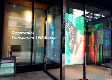 中国 透明なガラス広告によって導かれる表示画面、導かれるP6mmはスクリーンを見通します サプライヤー