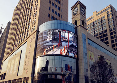 中国 Comercialの広告のための防水P6mmの屋外の曲げられた導かれた表示画面 サプライヤー