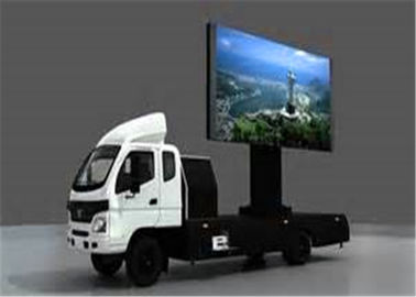 中国 防水トレーラー/LEDの掲示板のトラックを広告する移動式導かれた表示トラック サプライヤー